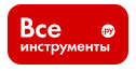 vse instrumenty.png